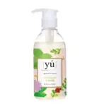 YU東方森草 • 輕奢淡香沐浴露 • 洗澡洗毛精250ml：圖片 2