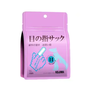 KOJIMA淚痕紙套濕紙巾50入•寵物清潔