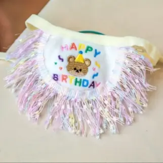 熊熊生日領巾•口水巾