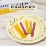 奶奶香彩蔬咬咬棒：圖片 3