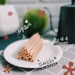 水果優格啾啾棒(5入) • 蔓越莓潔牙棒 • ABAO：圖片 4