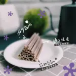 水果優格啾啾棒(5入) • 藍莓潔牙棒 • ABAO：圖片 4