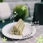 水果優格啾啾棒(5入) • 青蘋果潔牙棒 • ABAO：圖片 4