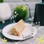 水果優格啾啾棒(5入) • 鳳梨潔牙棒 • ABAO：圖片 4