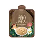 貓咪魔鏡膠原主食餐包 • 鬼頭刀鰹魚 • ABAO：圖片 2