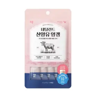 韓國朝貢CHOGONG • 犬用荷蘭山羊奶羊羹-關節