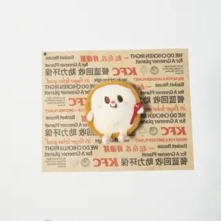 貓草漢堡 • 貓薄荷貓玩具