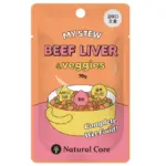 營養燉肉主食餐包-牛肉蔬菜70g • 韓國Natural Core