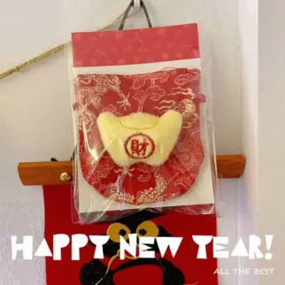 新年福袋紅包•春節過年限定