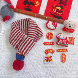 條紋球球保暖圍巾