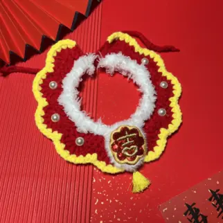 金邊吉祥領巾•春節過年限定