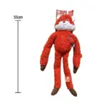 FOFOS長手長腳動物•耐咬玩具：圖片 3
