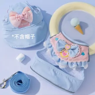 公主領結胸背帶 • 牽繩