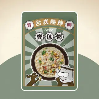 台式熱炒鮮食餐包 • 寶包粥150G • ABAO