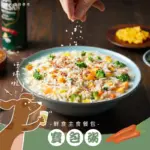 台式熱炒鮮食餐包 • 寶包粥150G • ABAO：圖片 2