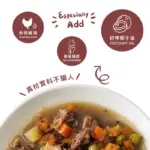 台式熱炒鮮食餐包 • 鐵板牛柳150G • ABAO：圖片 3