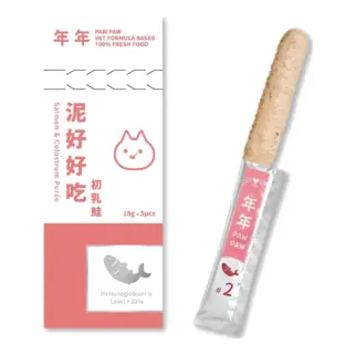 年年•貓咪主食肉泥•初乳鮭
