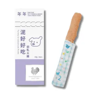 年年•狗狗主食肉泥•初乳火雞