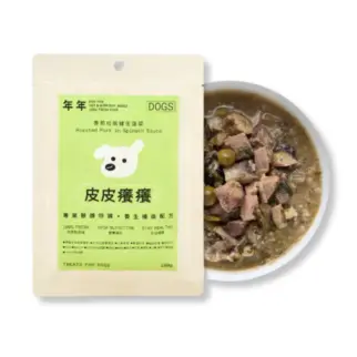 年年•狗狗經典主食鮮食餐包•皮皮癢癢