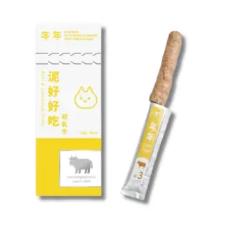 年年•貓咪主食肉泥•初乳牛