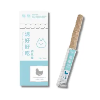 年年•貓咪主食肉泥•初乳雞