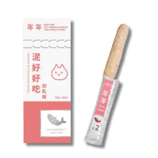 年年•貓咪主食肉泥•初乳鮭