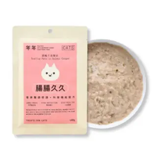 年年•貓咪經典主食鮮食餐包•腸腸久久