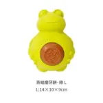 GiGwi動物磨牙餅啃咬玩具：圖片 4