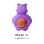 GiGwi動物磨牙餅啃咬玩具：圖片 5