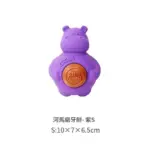 GiGwi動物磨牙餅啃咬玩具：圖片 7