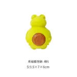 GiGwi動物磨牙餅啃咬玩具：圖片 6