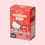 Crunchy Pop寵物麥片球球 • 韓國Bite Me Hello Kitty聯名：圖片 4