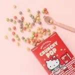 Crunchy Pop寵物麥片球球 • 韓國Bite Me Hello Kitty聯名：圖片 3