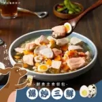 台式熱炒鮮食餐包 • 爆炒三鮮150G • ABAO：圖片 2