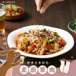 台式熱炒鮮食餐包 • 主廚羊肉150G • ABAO：圖片 2